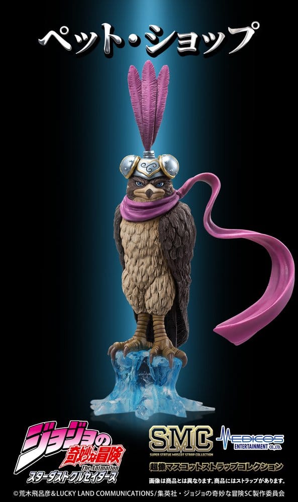 JoJo's Bizarre Adventure: Stardust Crusaders Minifiguren Set Chozo Mascot Strap Collection Blind Box (6)