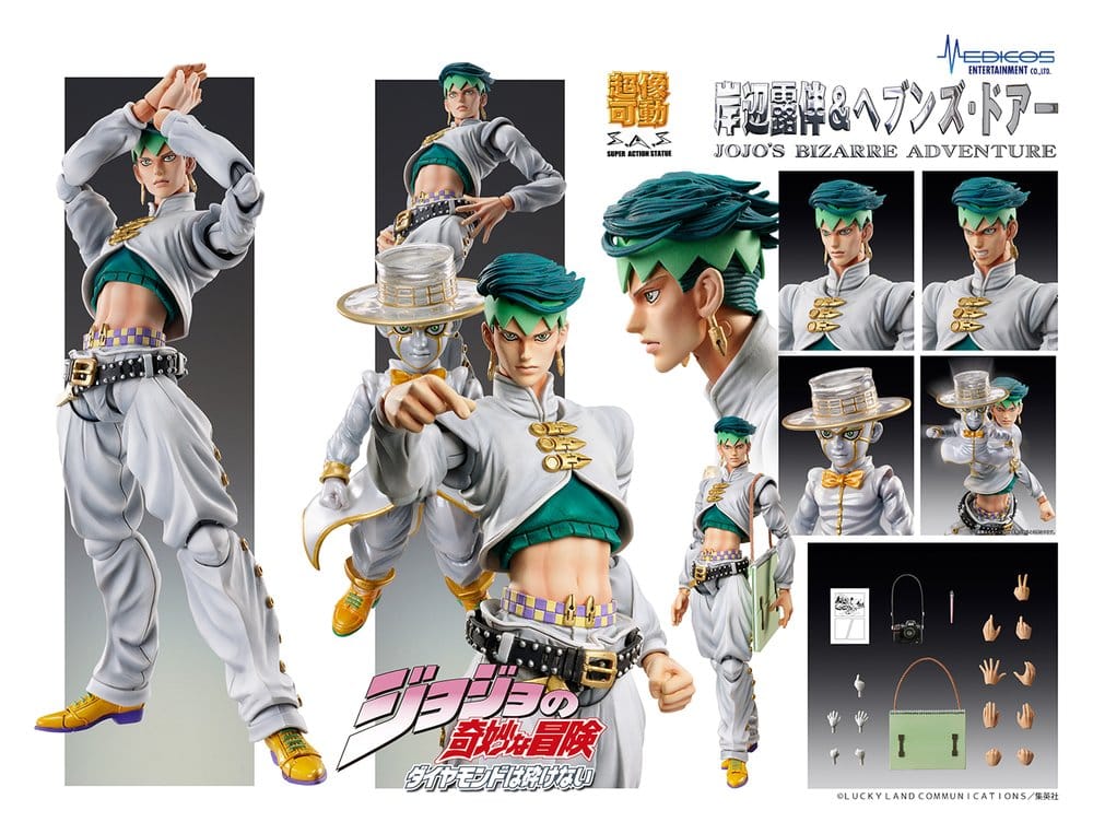 JoJo's Bizarre Adventure: Diamond Is Unbreakable Action Actionfigur Chozokado Rohan Kishibe & Heaven's Door (Rerelease) 15 cm