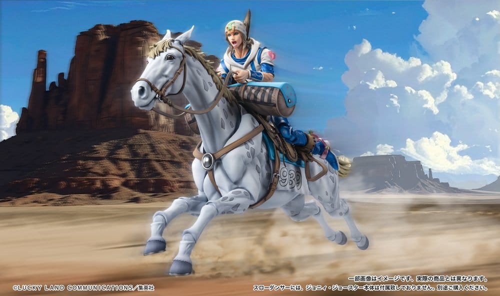 JoJo's Bizarre Adventure Part 7: Steel Ball Run Chozokado Super Action Actionfigur Slow Dancer 21 cm