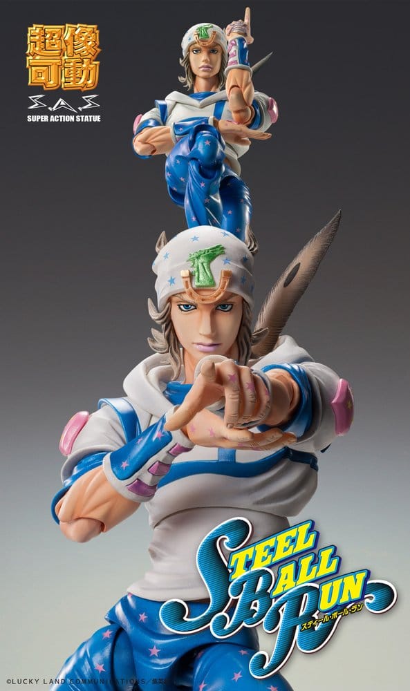 JoJo's Bizarre Adventure Part 7: Steel Ball Run Chozokado Super Action Actionfigur Johnny Joestar 15 cm
