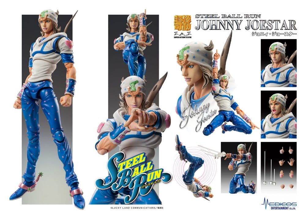 JoJo's Bizarre Adventure Part 7: Steel Ball Run Chozokado Super Action Actionfigur Johnny Joestar 15 cm