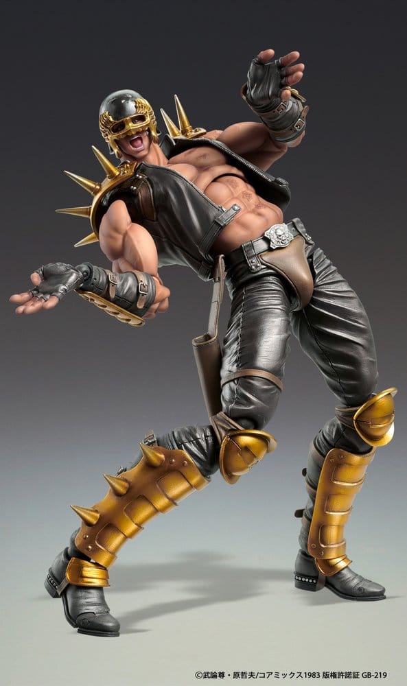 Fist of the North Star Chozokado Actionfigur Jagi 18 cm