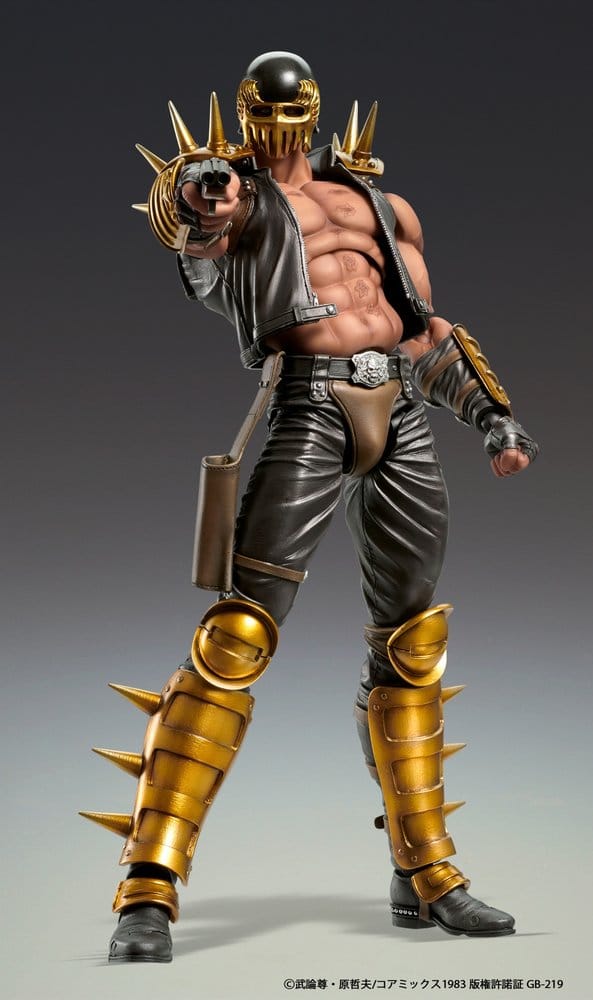 Fist of the North Star Chozokado Actionfigur Jagi 18 cm