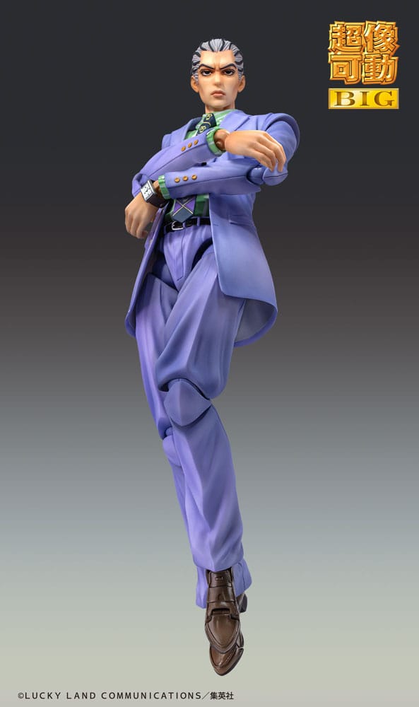JoJo's Bizarre Adventure Part4 Super Action Actionfigur Chozokado Big Yoshikage Kira 21 cm
