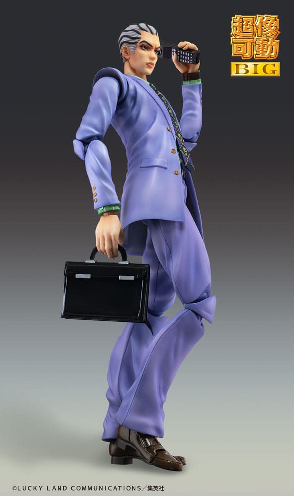 JoJo's Bizarre Adventure Part4 Super Action Actionfigur Chozokado Big Yoshikage Kira 21 cm
