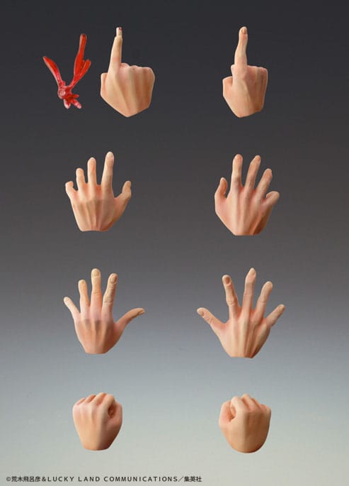 JoJo's Bizarre Adventure Part3 Stardust Crusaders Super Action Actionfigur Chozokado Dio Awaken Third 16 cm