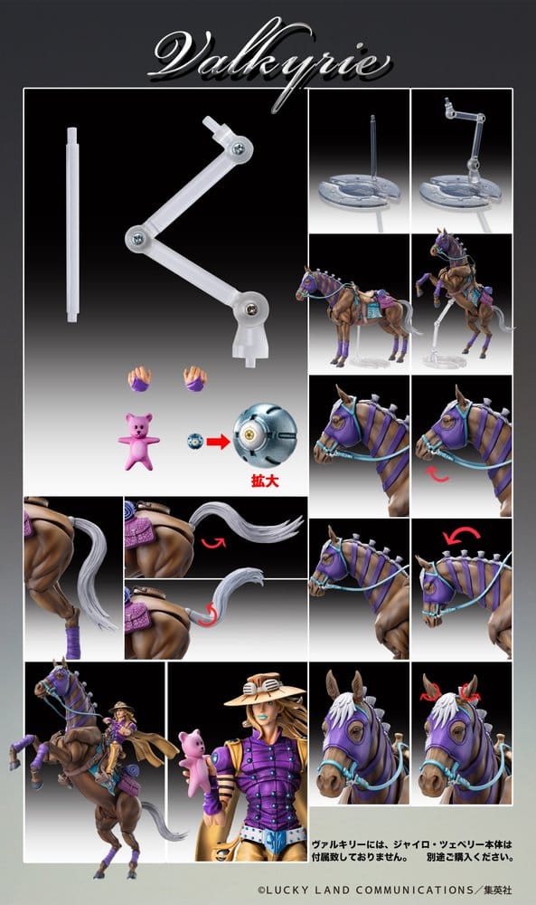 JoJo's Bizarre Adventure: Steel Ball Run Chozokado Actionfigur Vakyrie