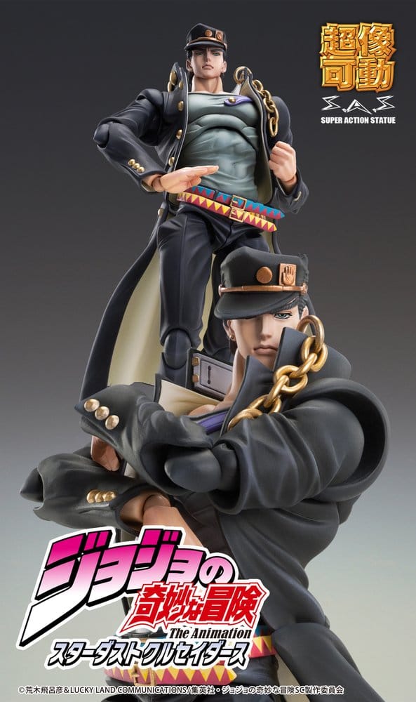 JoJo's Bizarre Adventure: Stardust Crusaders Chozokado Actionfigur Jotaro Kujo Ver.2 16 cm