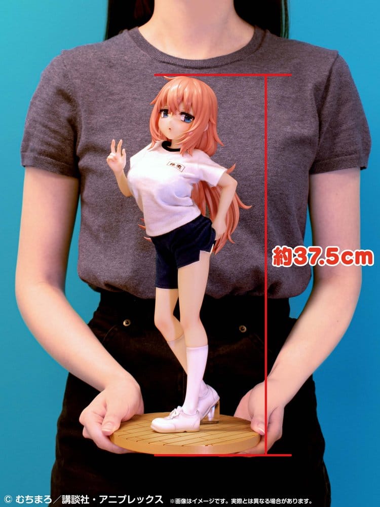 There is Also a Hole in the Student Organization! Re?Dress PVC Figur 1/4 Komaro Michinoku P.E. Uniform Ver. 38 cm
