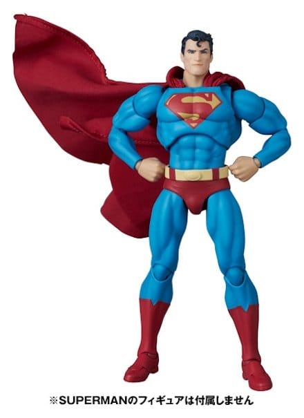 DC Comics MAFEX Actionfigur Clark Kent (Batman: Hush Ver.) 16 cm