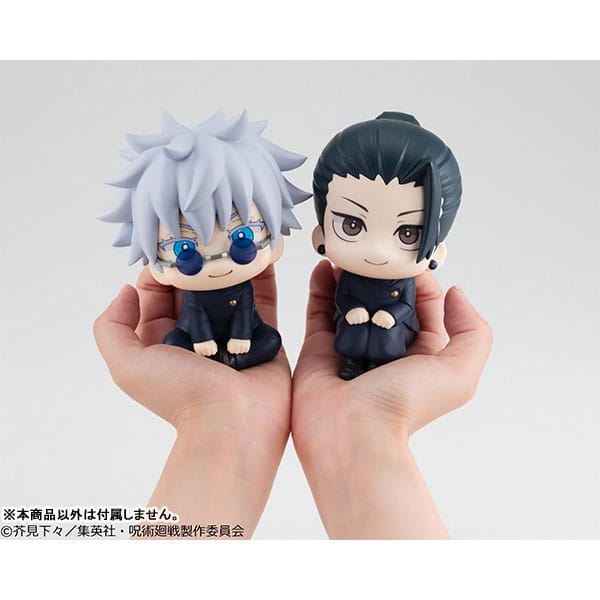 Jujutsu Kaisen Look Up PVC Figur Geto Suguru KOSEN ver. 11 cm (Repeat)