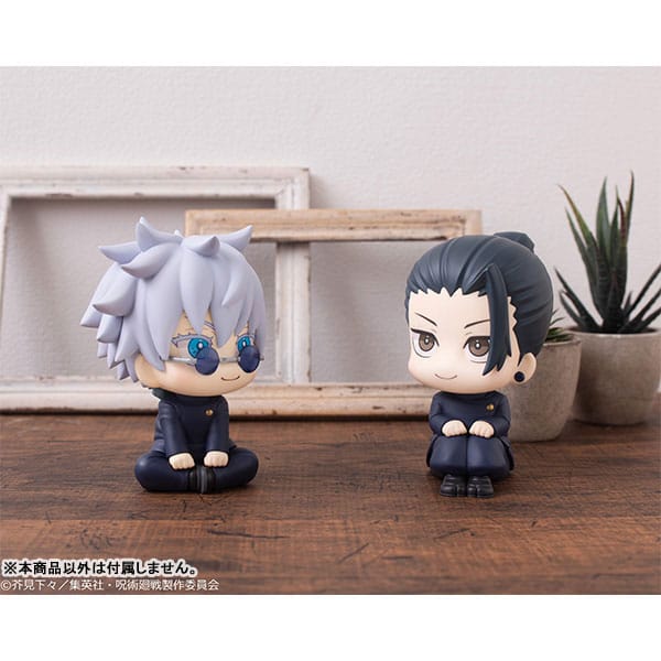Jujutsu Kaisen Look Up PVC Figur Geto Suguru KOSEN ver. 11 cm (Repeat)