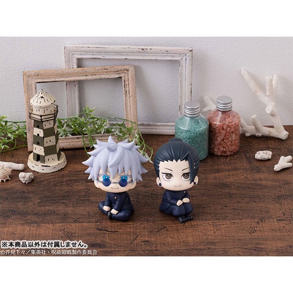 Jujutsu Kaisen Look Up PVC Figur Geto Suguru KOSEN ver. 11 cm (Repeat)