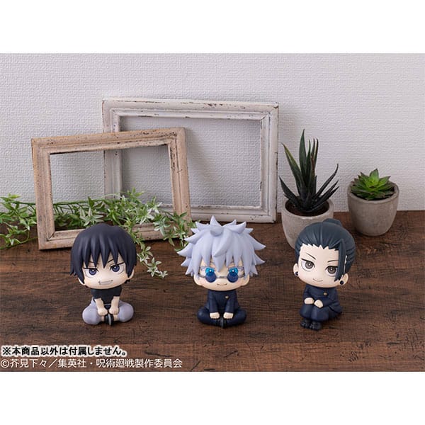 Jujutsu Kaisen Look Up PVC Figur Geto Suguru KOSEN ver. 11 cm (Repeat)
