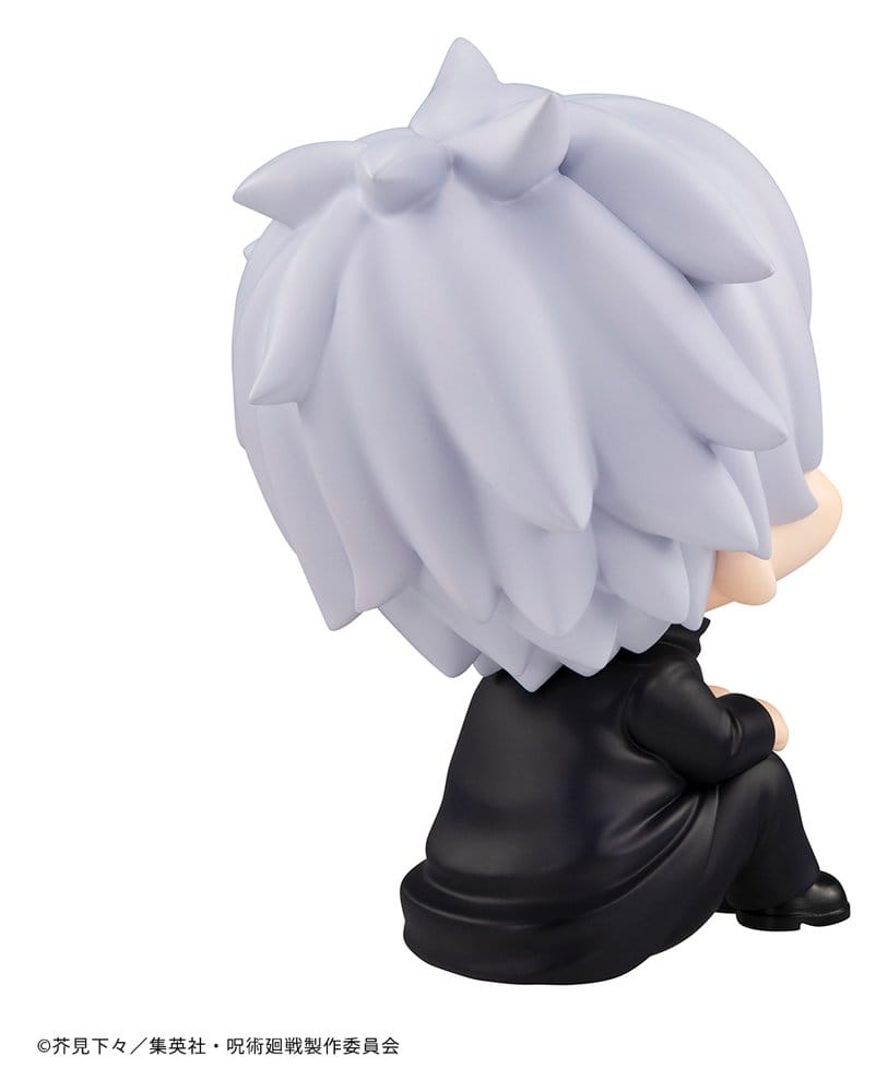Jujutsu Kaisen Look Up PVC Figur Satoru Gojo 11 cm (Repeat)