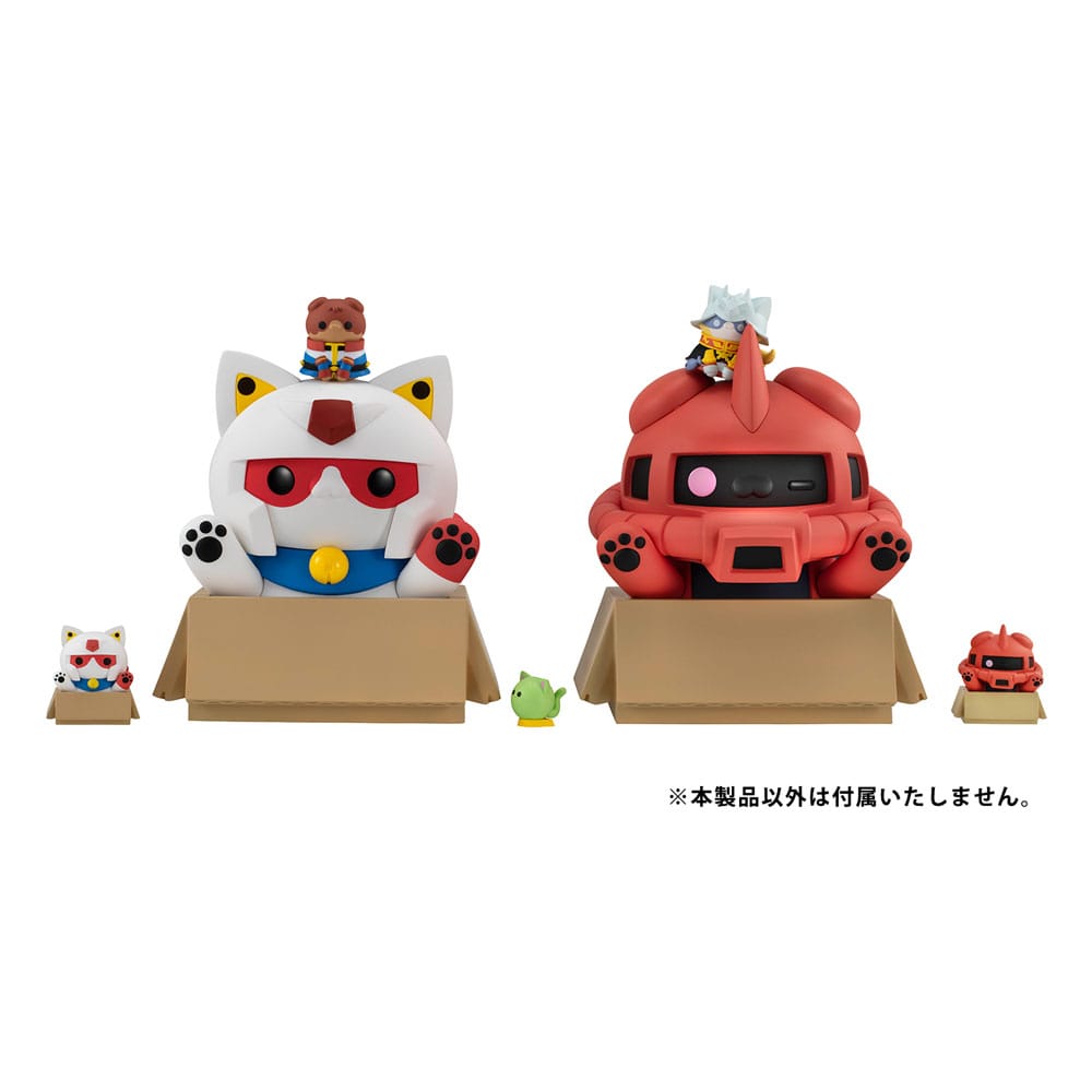 Mobile Suit Gundam Mega Cat Project Nyanto! The Big Nyandam Series Sammelfigur Char's Zaku 14 cm
