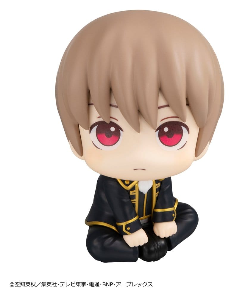 Gintama Look Up PVC Figur Sougo Okita 11 cm (Repeat)