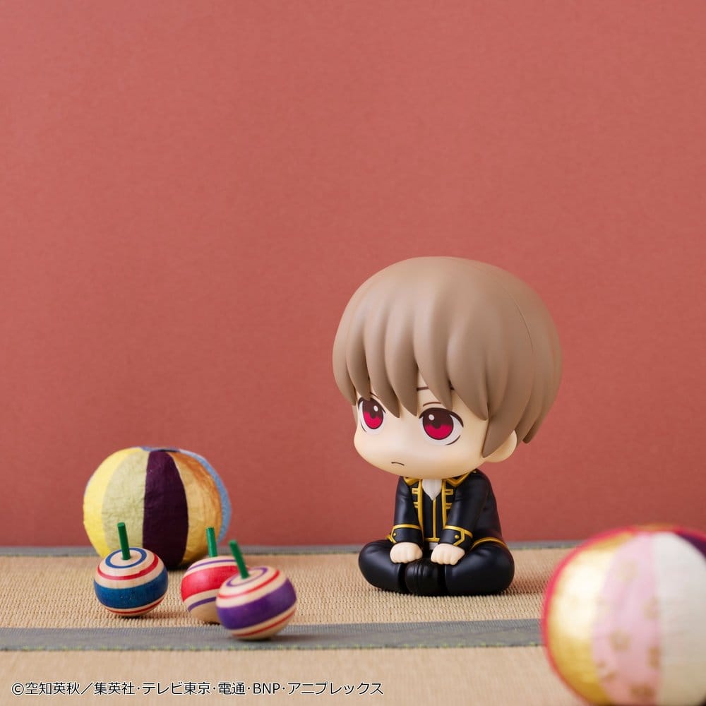 Gintama Look Up PVC Figur Sougo Okita 11 cm (Repeat)