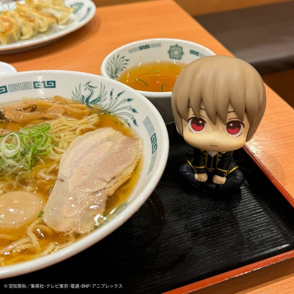 Gintama Look Up PVC Figur Sougo Okita 11 cm (Repeat)