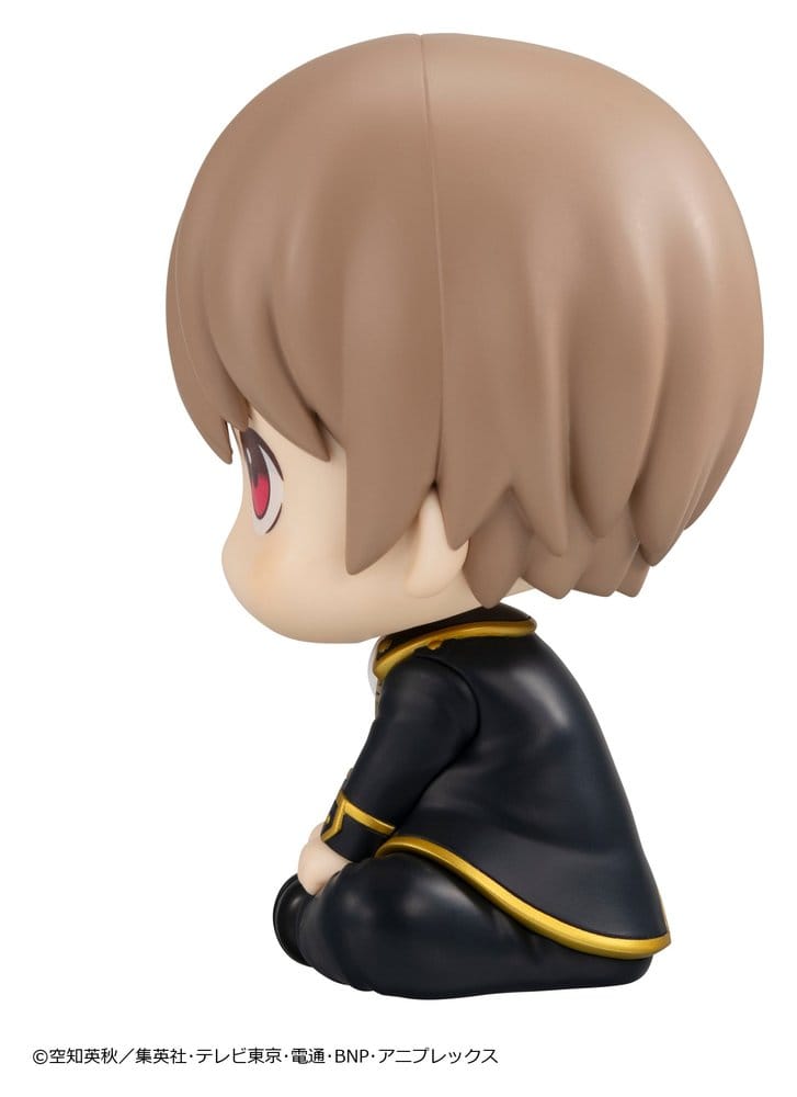 Gintama Look Up PVC Figur Sougo Okita 11 cm (Repeat)