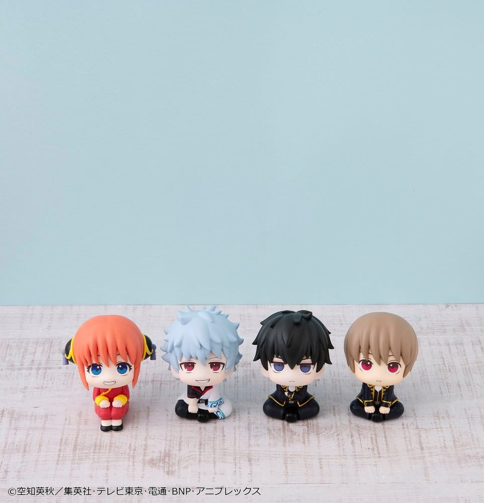 Gintama Look Up PVC Figur Sougo Okita 11 cm (Repeat)