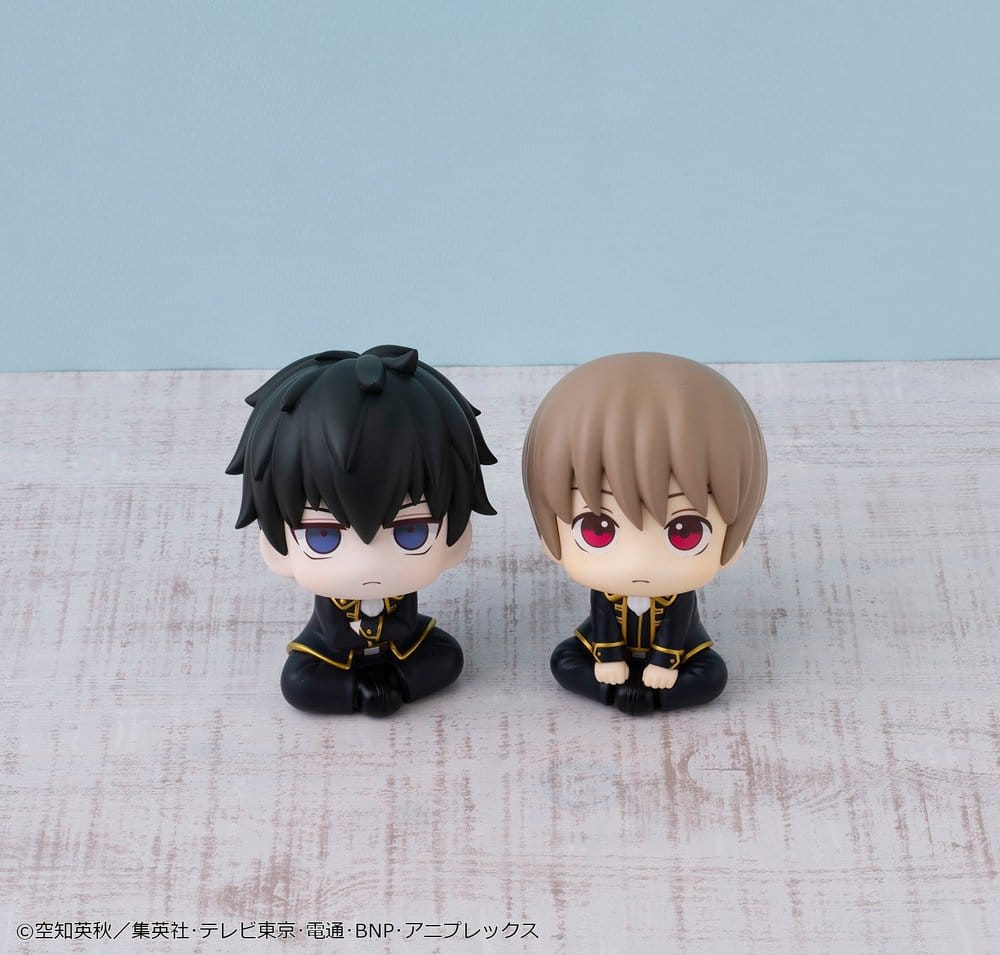 Gintama Look Up PVC Figur Sougo Okita 11 cm (Repeat)