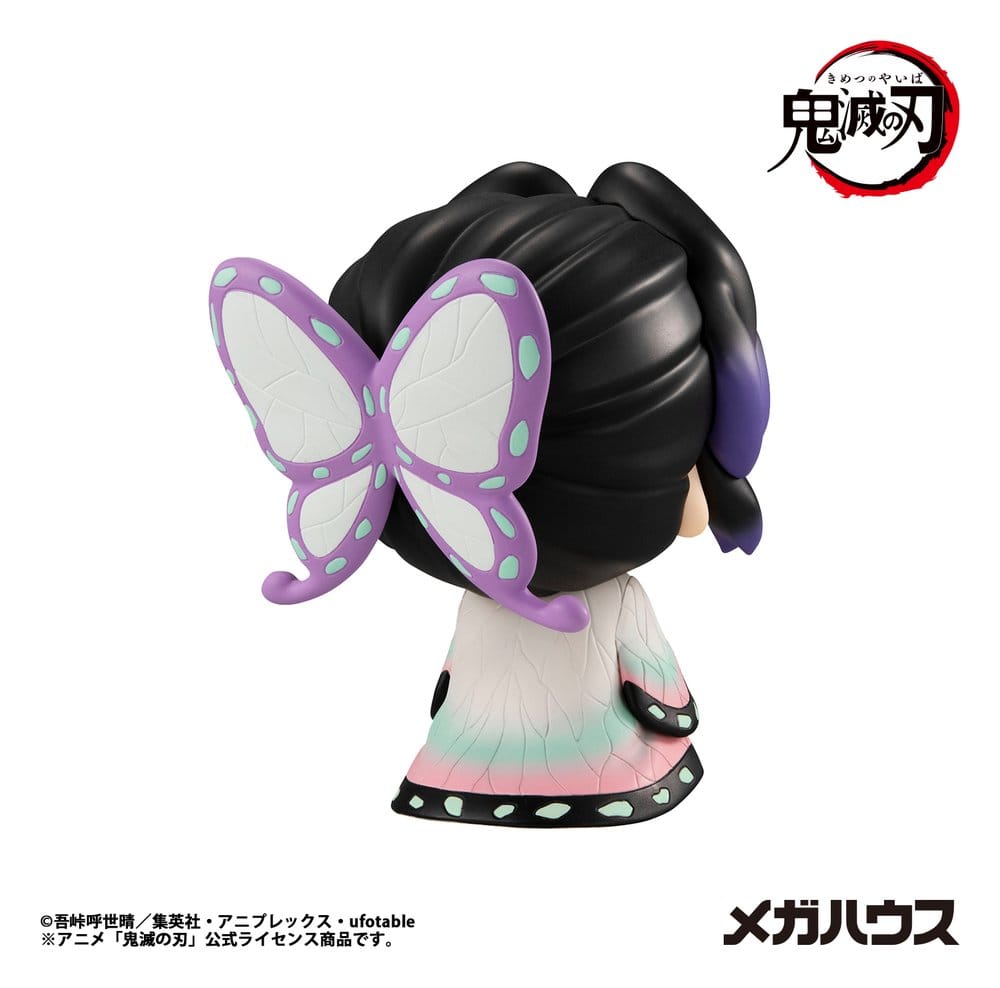 Demon Slayer: Kimetsu no Yaiba Look Up PVC Figur Shinobu Kocho 11 cm (Repeat)