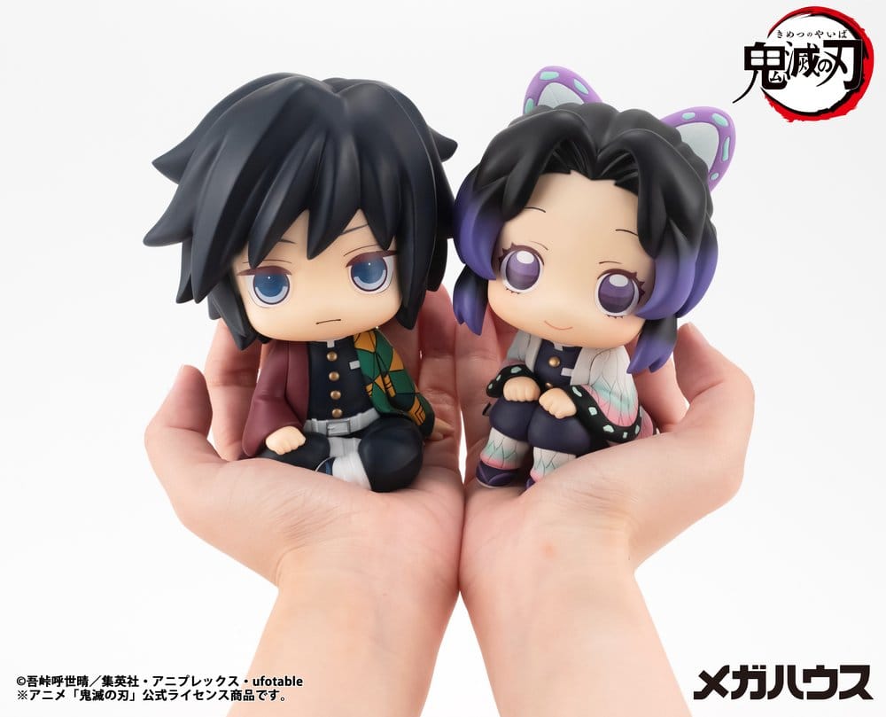 Demon Slayer: Kimetsu no Yaiba Look Up PVC Figur Shinobu Kocho 11 cm (Repeat)