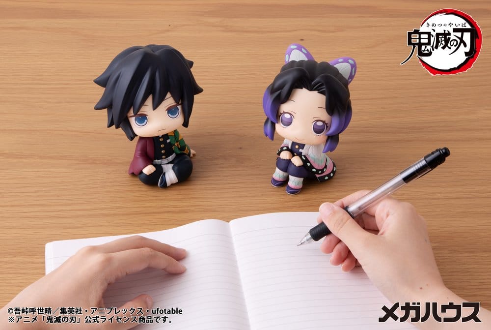 Demon Slayer: Kimetsu no Yaiba Look Up PVC Figur Shinobu Kocho 11 cm (Repeat)