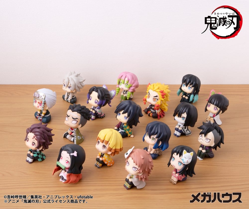 Demon Slayer: Kimetsu no Yaiba Look Up PVC Figur Shinobu Kocho 11 cm (Repeat)