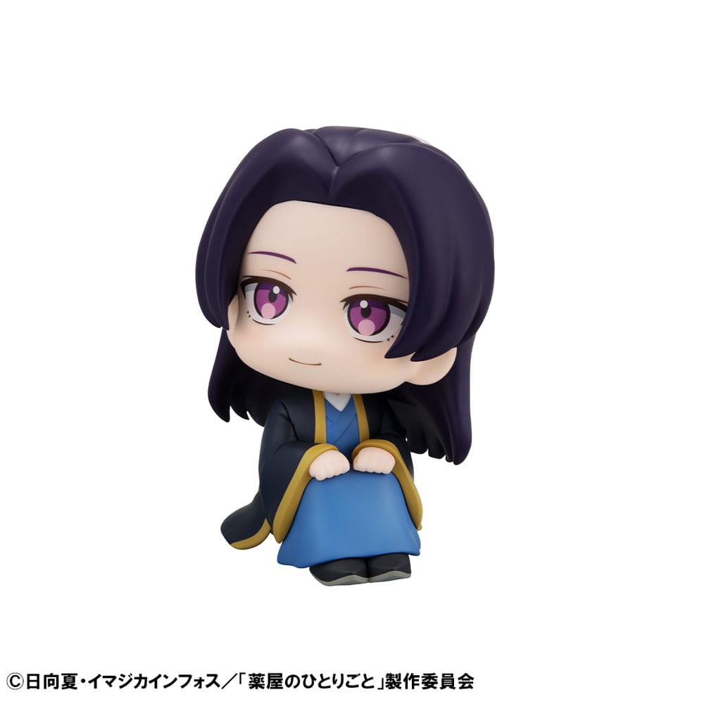 Die Tagebücher der Apothekerin Look Up PVC Statue Jinshi 11 cm