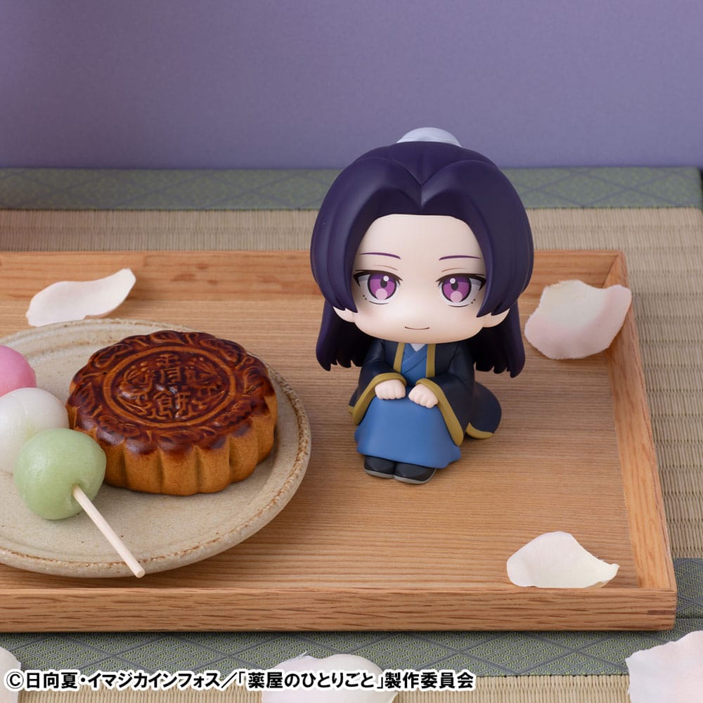 Die Tagebücher der Apothekerin Look Up PVC Statue Jinshi 11 cm