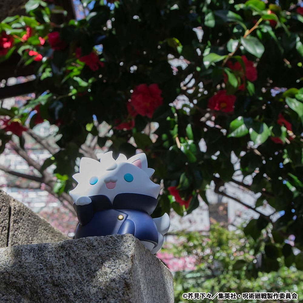 Jujutsu Kaisen Mega Cat Project Nyaruto The Big Series Sammelfigur Hidden Inventory/Premature Death Ver. Jujutsu Cats Satoru Gojo 11 cm