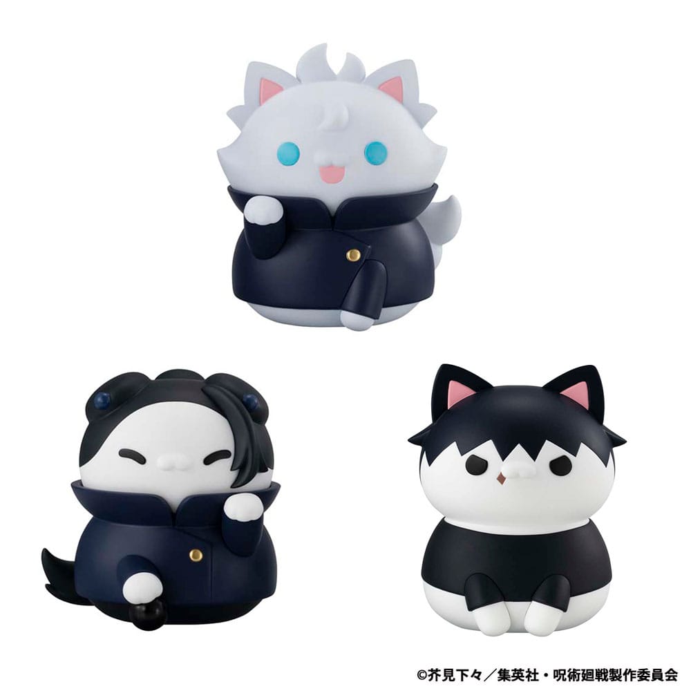 Jujutsu Kaisen Mega Cat Project Nyaruto The Big Series Sammelfigur Hidden Inventory/Premature Death Ver. Jujutsu Cats Toji Fushiguro 11 cm