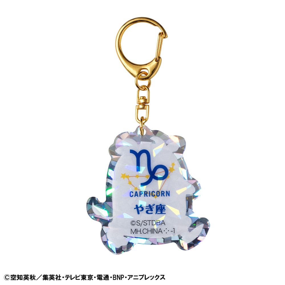 Gintama Acryl Mascot Schlüsselanhänger Elizabeth 12 zodiac signs spring & summer Vol. 2 Sortiment (6)