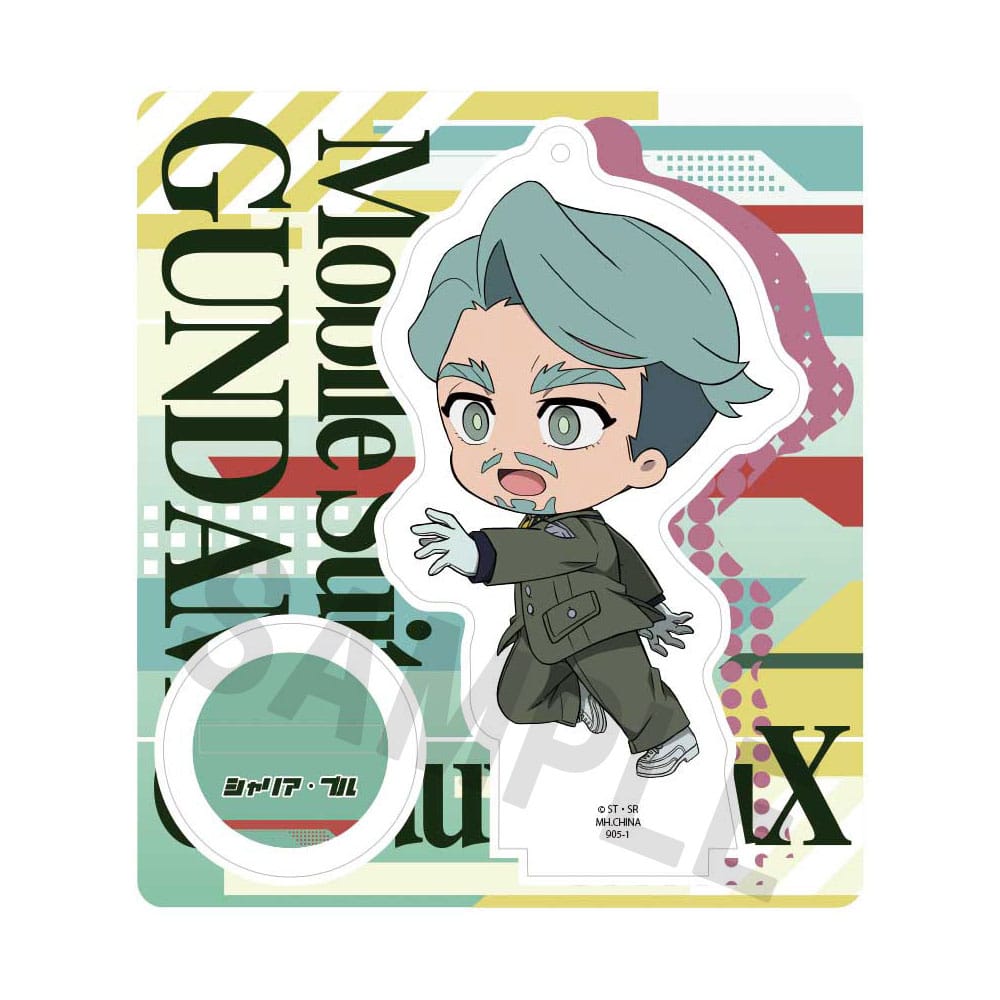 Mobile Suit Gundam GQuuuuuuX Acryl Figuren 9 cm Display (6)