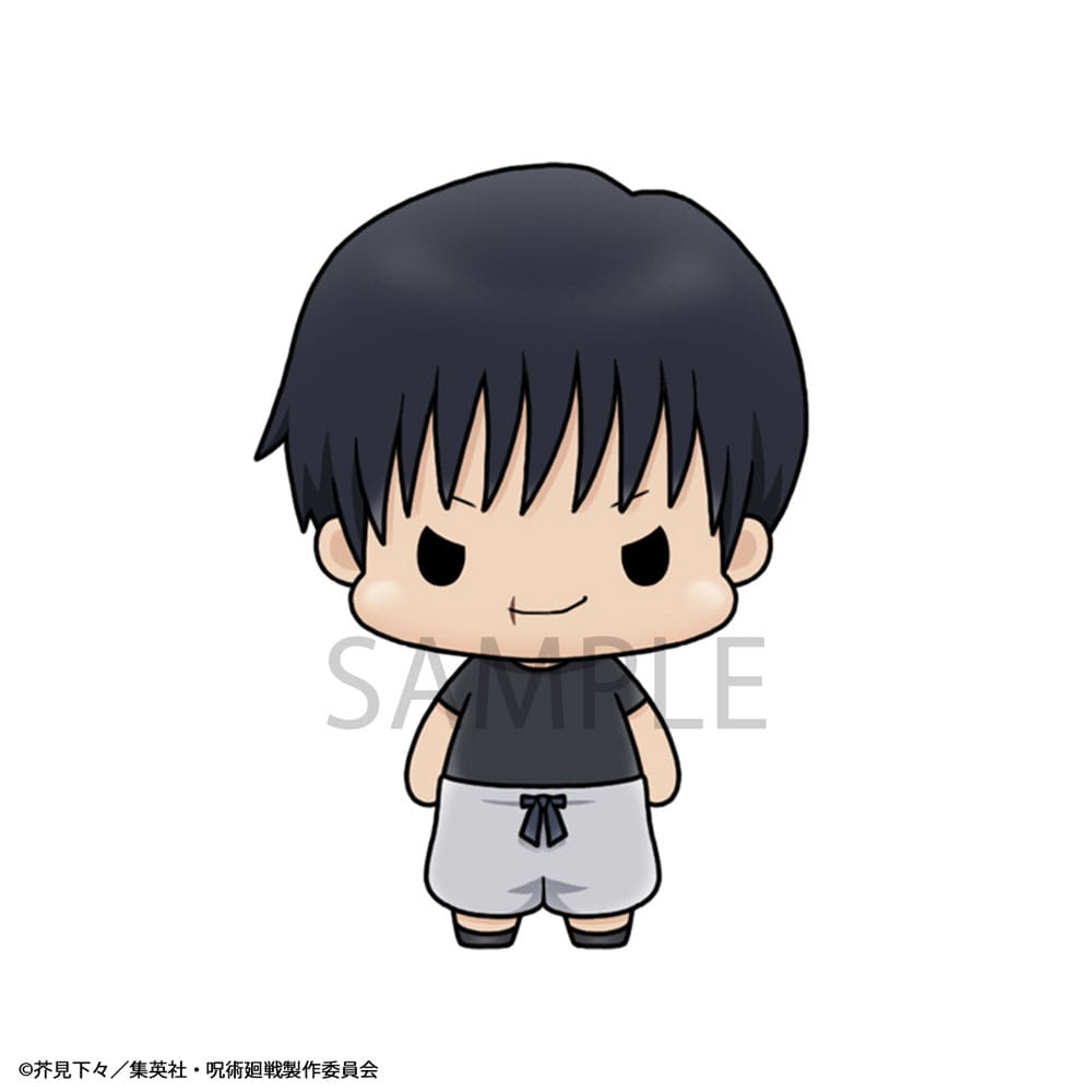 Jujutsu Kaisen Chokorin Mascot Series Sammelfiguren Vol. 02 5 cm Sortiment (6)