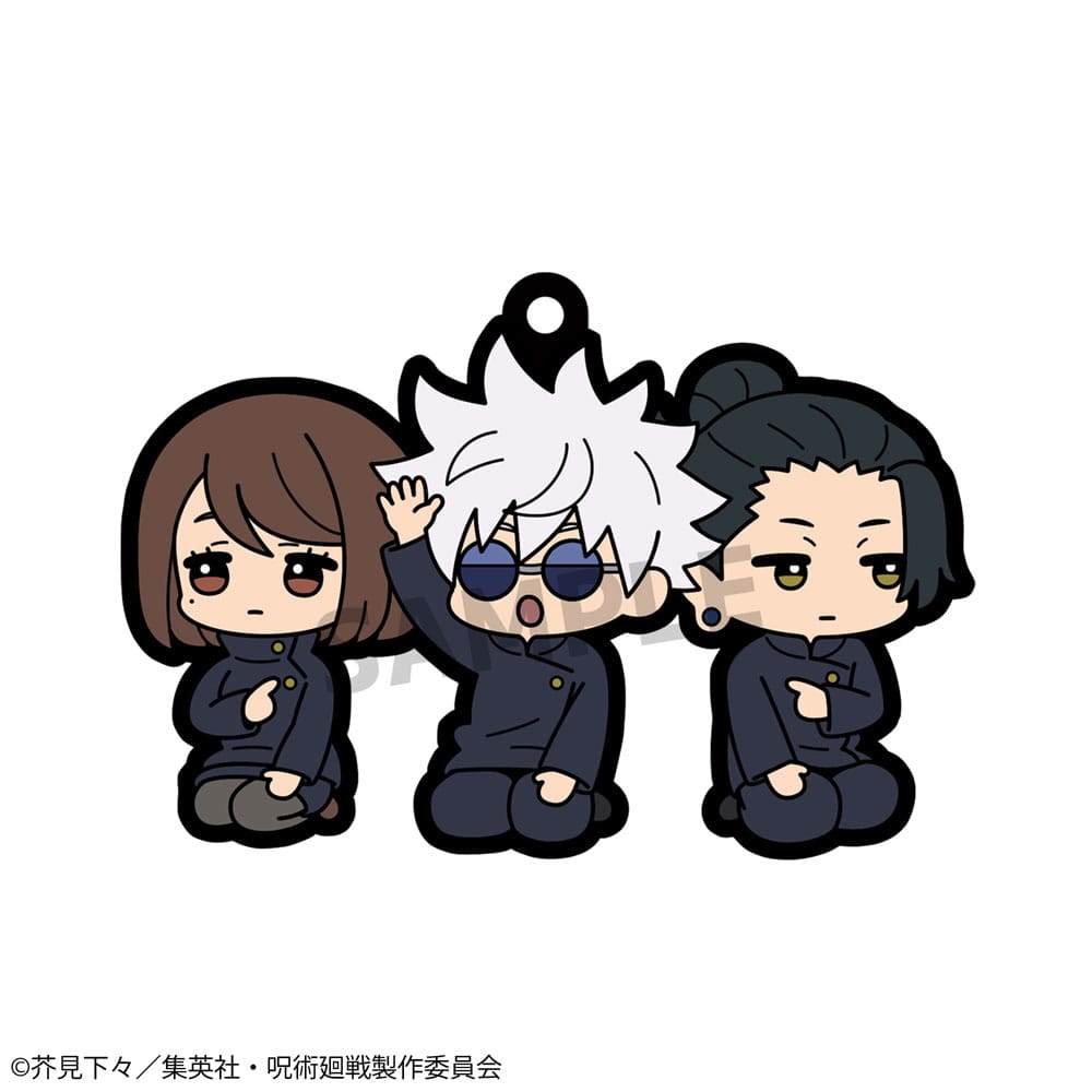 Jujutsu Kaisen Gummi-Anhänger 6 cm Sortiment Buddy Collection Vol. 4 (6)