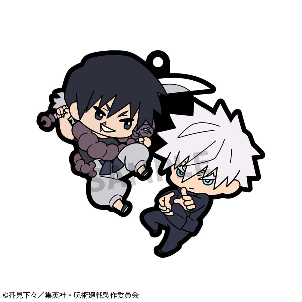 Jujutsu Kaisen Gummi-Anhänger 6 cm Sortiment Buddy Collection Vol. 4 (6)