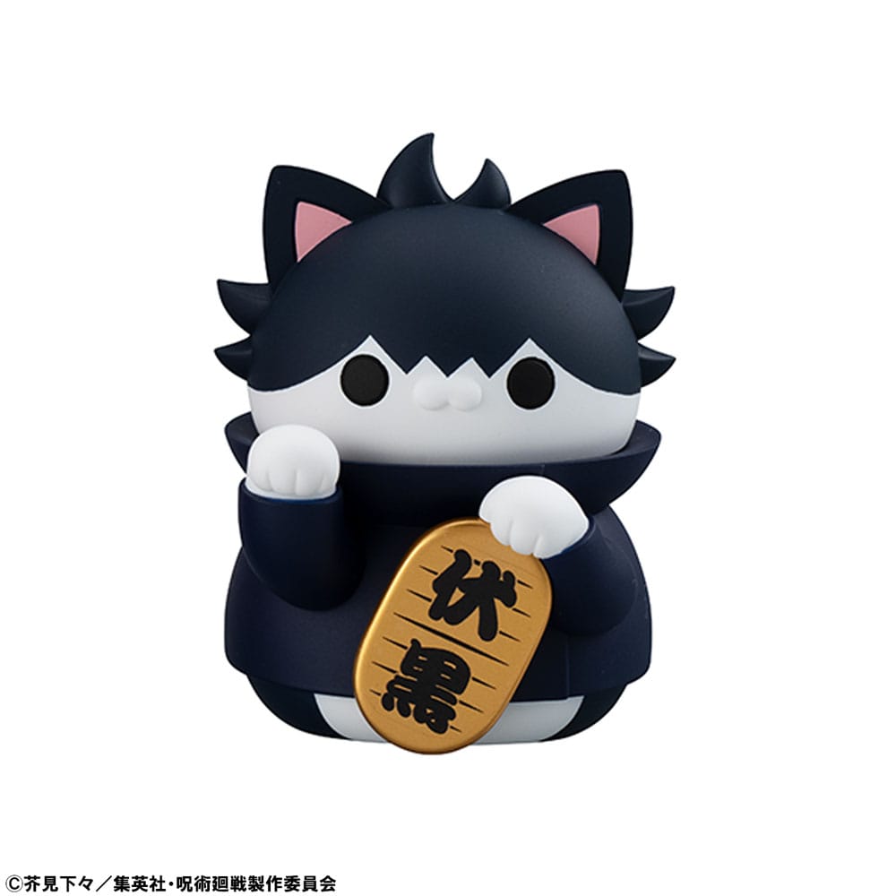 Jujutsu Kaisen Mega Cat Project Sammelfiguren Fortune Cats 7 cm Sortiment (6)