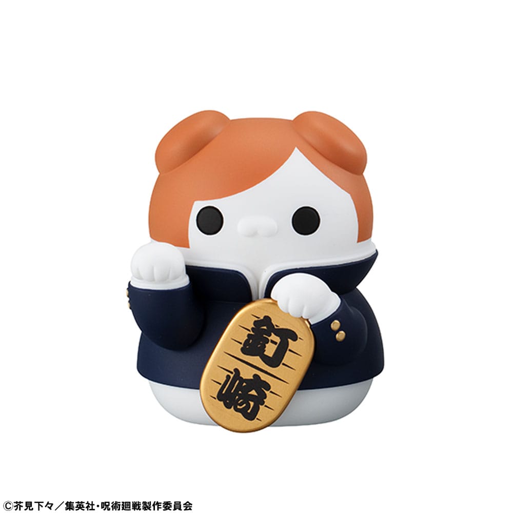 Jujutsu Kaisen Mega Cat Project Sammelfiguren Fortune Cats 7 cm Sortiment (6)