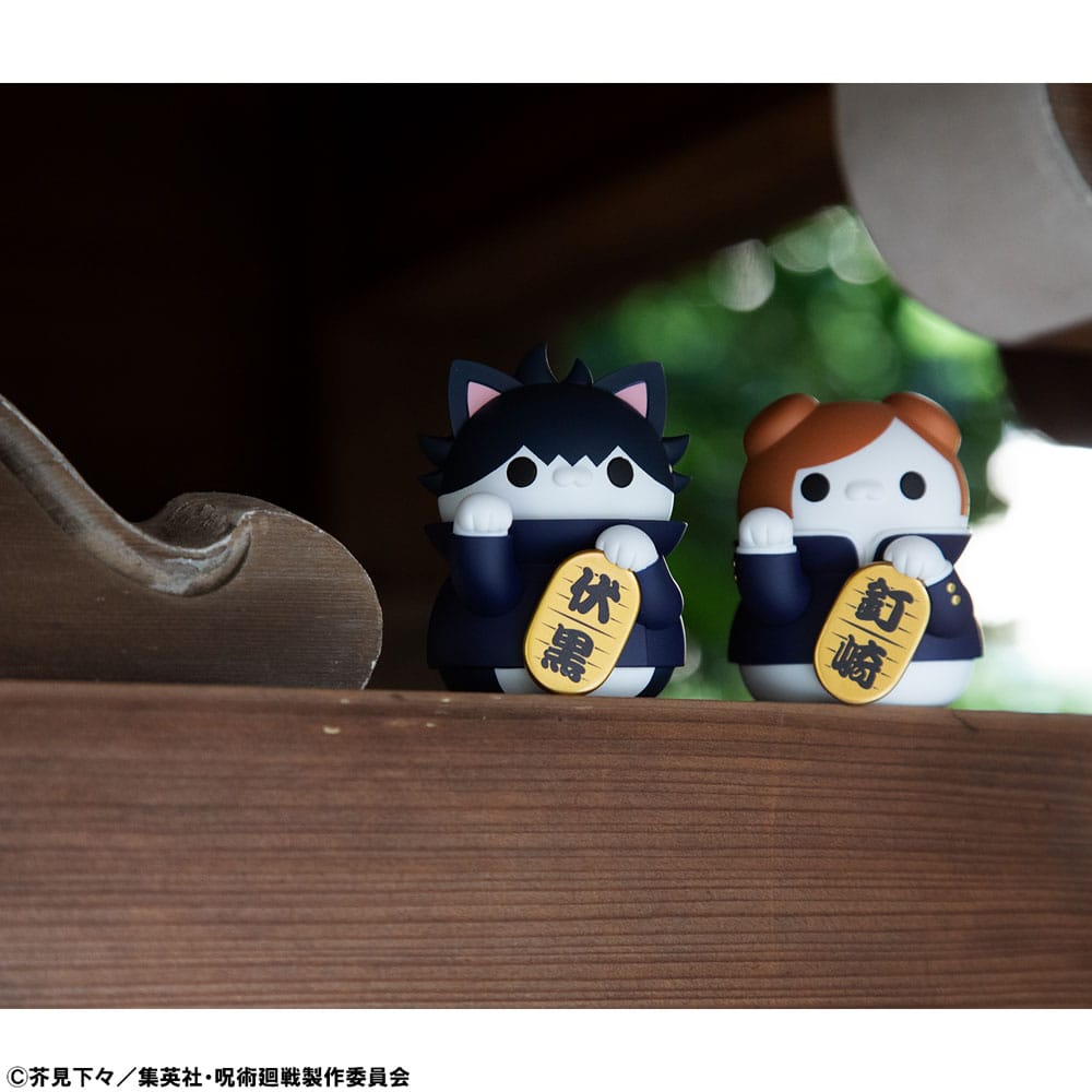 Jujutsu Kaisen Mega Cat Project Sammelfiguren Fortune Cats 7 cm Sortiment (6)