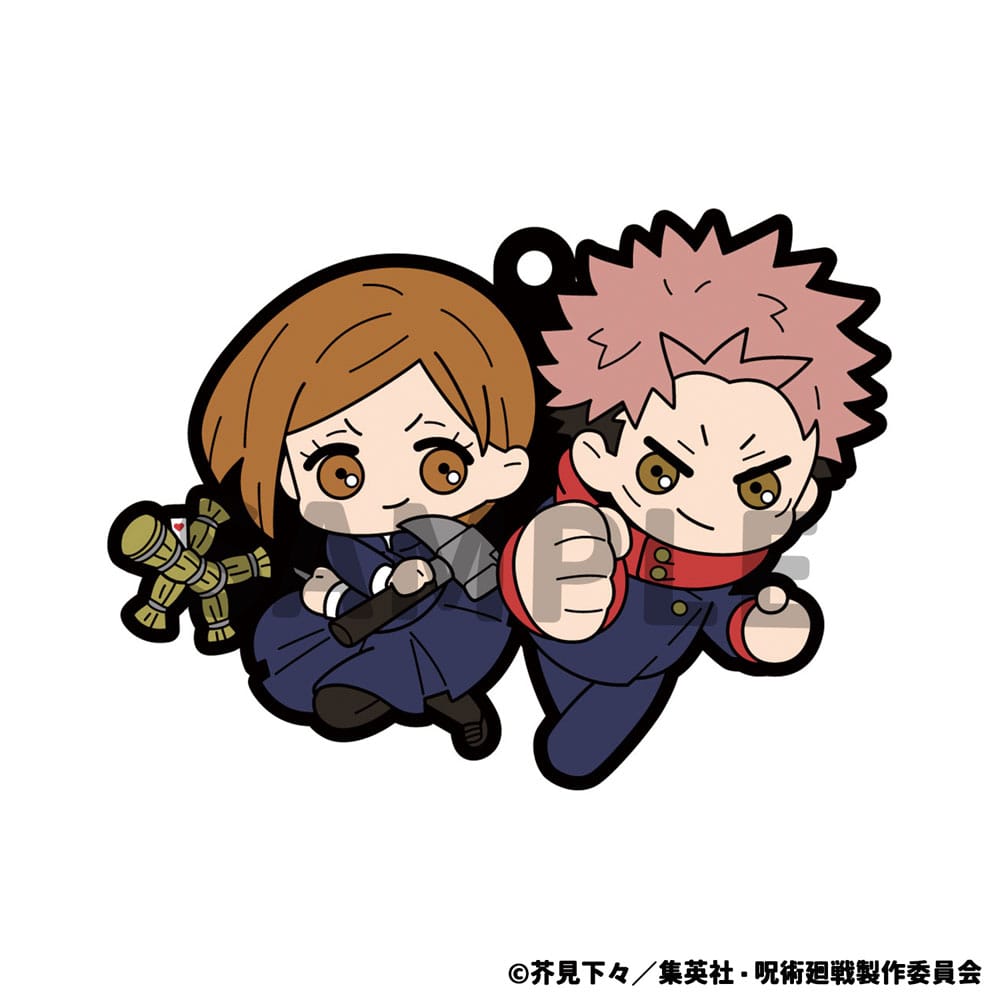 Jujutsu Kaisen Gummi-Anhänger 6 cm Sortiment Buddy Collection (6)
