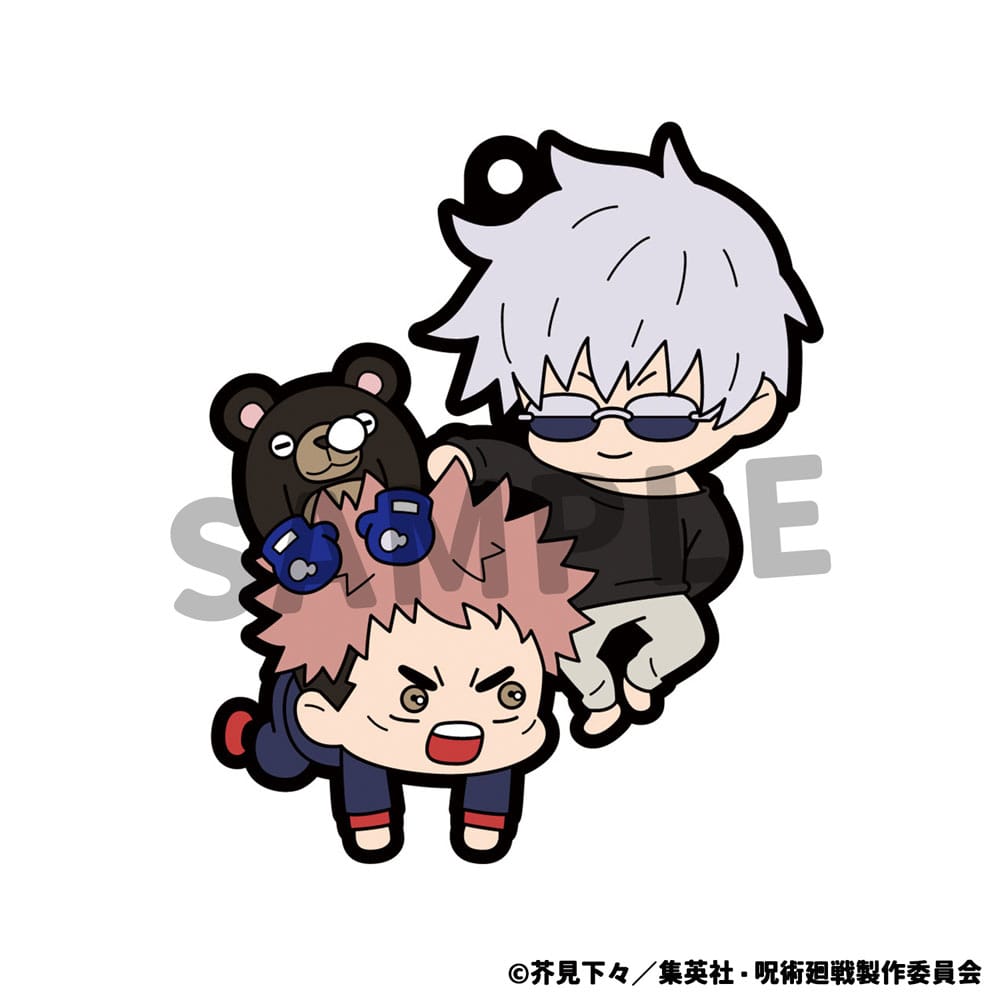 Jujutsu Kaisen Gummi-Anhänger 6 cm Sortiment Buddy Collection (6)