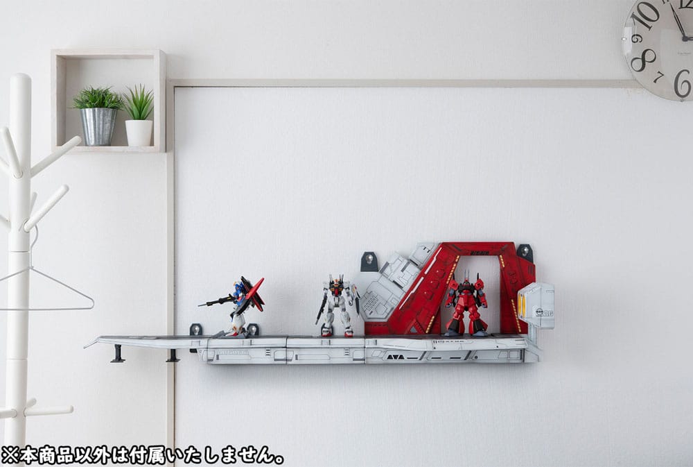 Mobile Suit Z Gundam HG Series Realistic Model Series Diorama 1/144 Nahel Argama catapult deck 40th Anniversary Edition 100 cm