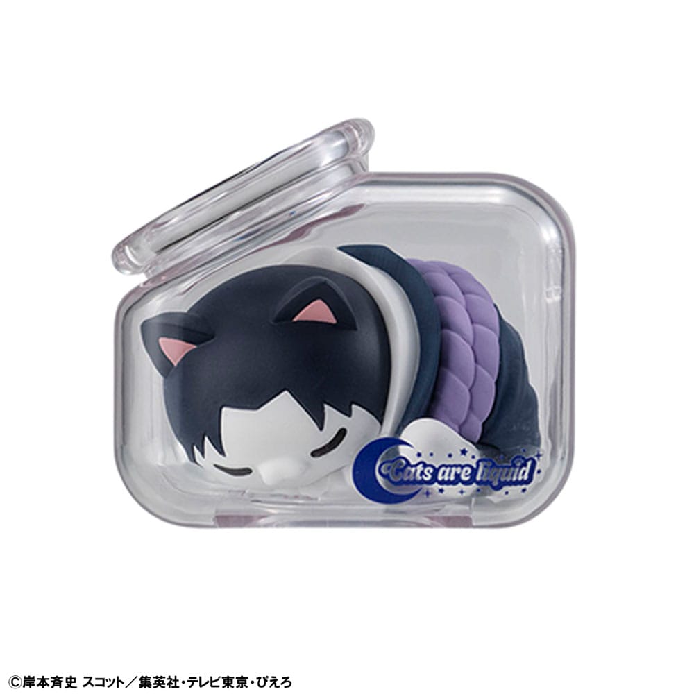 Naruto Shippuden Mega Cat Project Nyaruto! Sammelfiguren Good Night Nyaruto! 3 cm Sortiment (8)