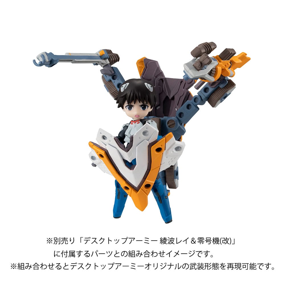 Evangelion Desktop Army Actionfigur Shinji Ikari & Evangelion No. 1 New Theatrical Edition 15 cm