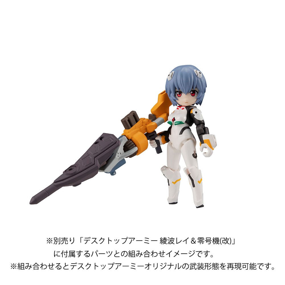 Evangelion Desktop Army Actionfigur Shinji Ikari & Evangelion No. 1 New Theatrical Edition 15 cm