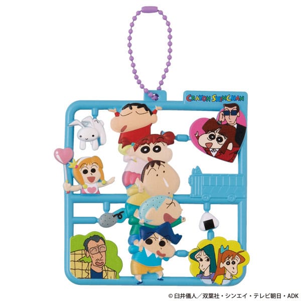 Crayon Shin-chan Plat Collection Anhänger Sortiment (4)