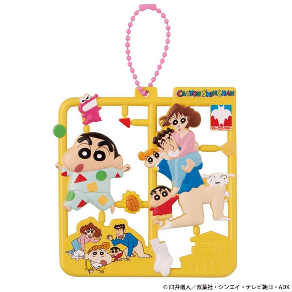Crayon Shin-chan Plat Collection Anhänger Sortiment (4)